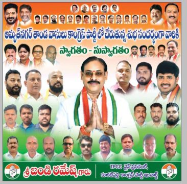 Gade Siva Chowdary (7)