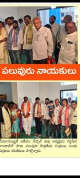 Gade Siva Chowdary (76)