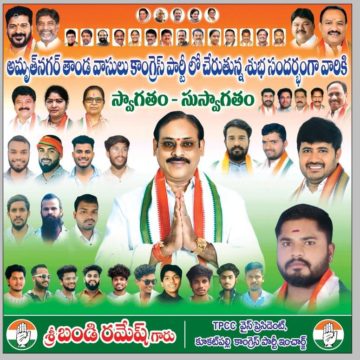 Gade Siva Chowdary (8)