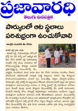 Gade Siva Chowdary (85)