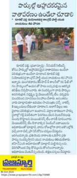 Gade Siva Chowdary (87)