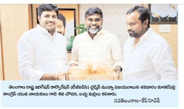 Gade Siva Chowdary (96)