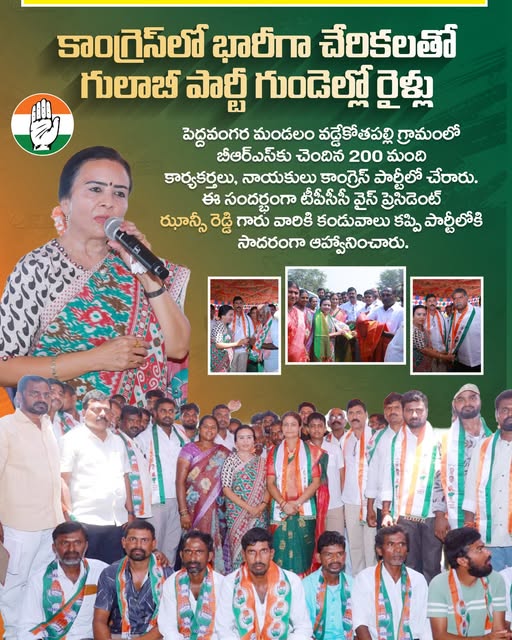 Hanumandla Jhansi Reddy (5)