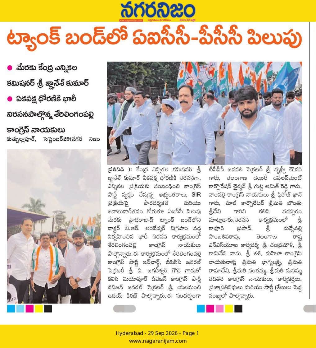 Yalamanchi Uday Kiran (11)