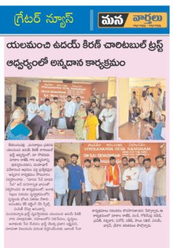 Yalamanchi Uday Kiran (17)