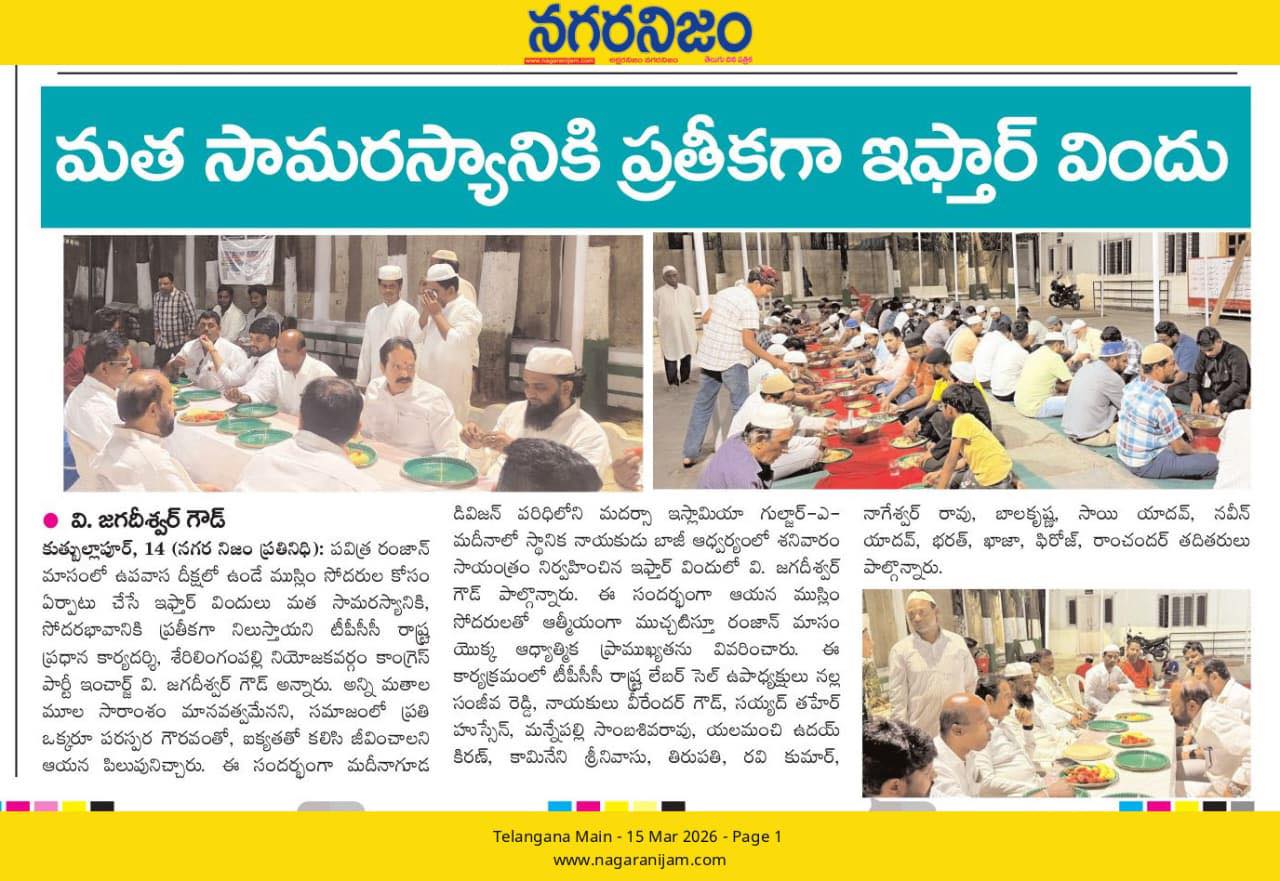 Yalamanchi Uday Kiran (3)