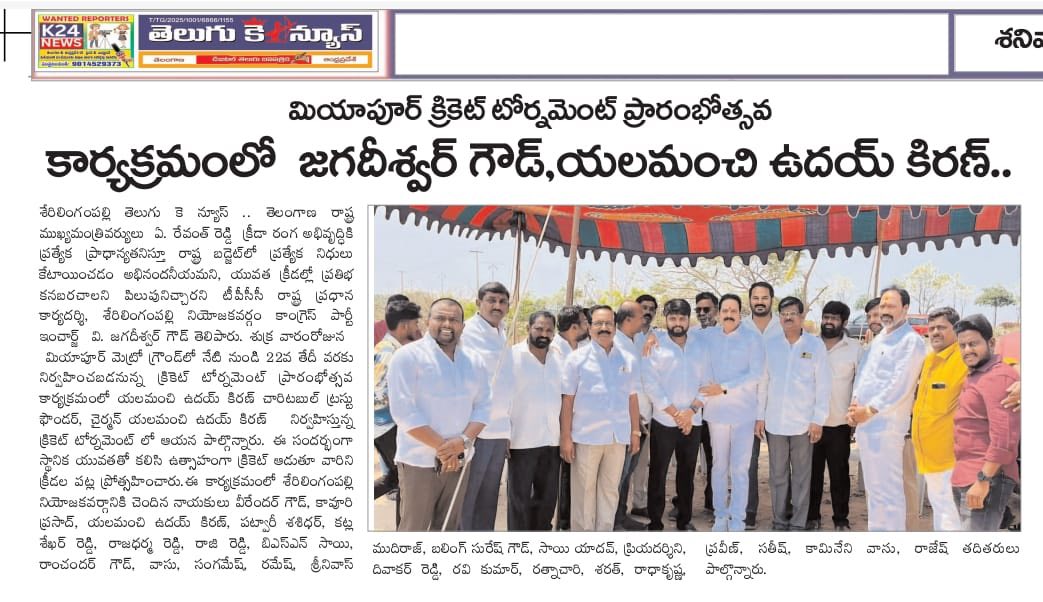 Yalamanchi Uday Kiran (3)