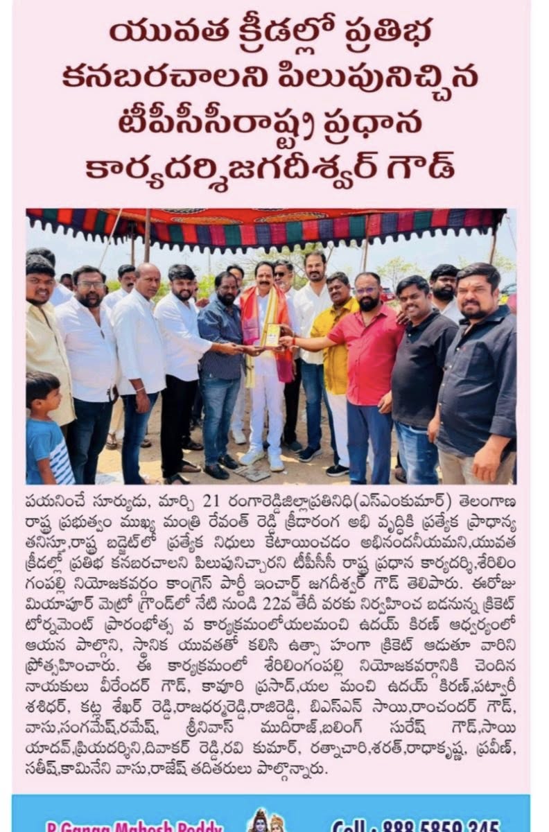 Yalamanchi Uday Kiran (4)