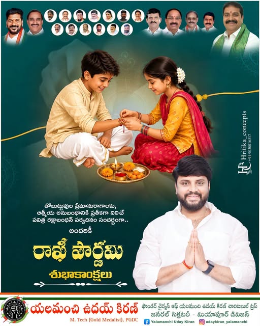 Yalamanchi Uday Kiran (4)