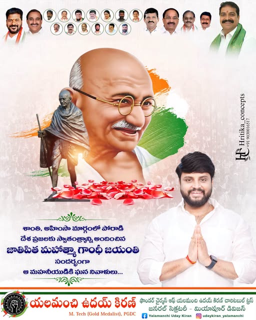 Yalamanchi Uday Kiran (4)