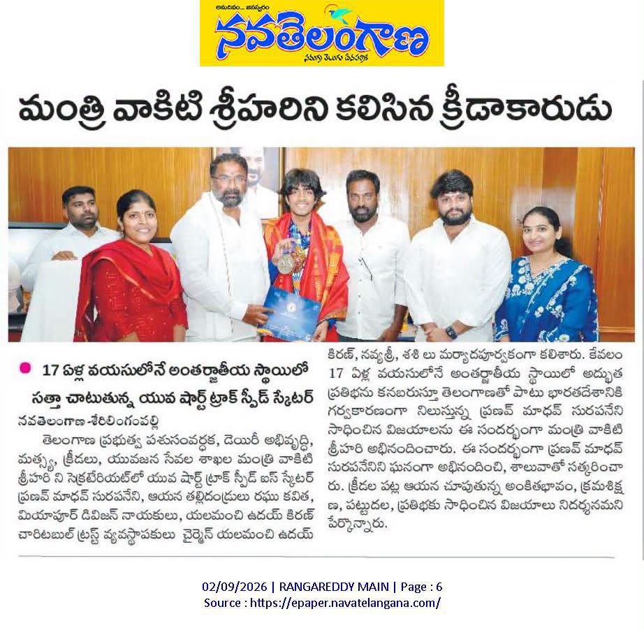 Yalamanchi Uday Kiran (6)