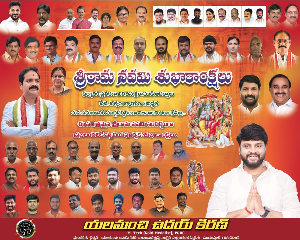 Yalamanchi Uday Kiran (6)