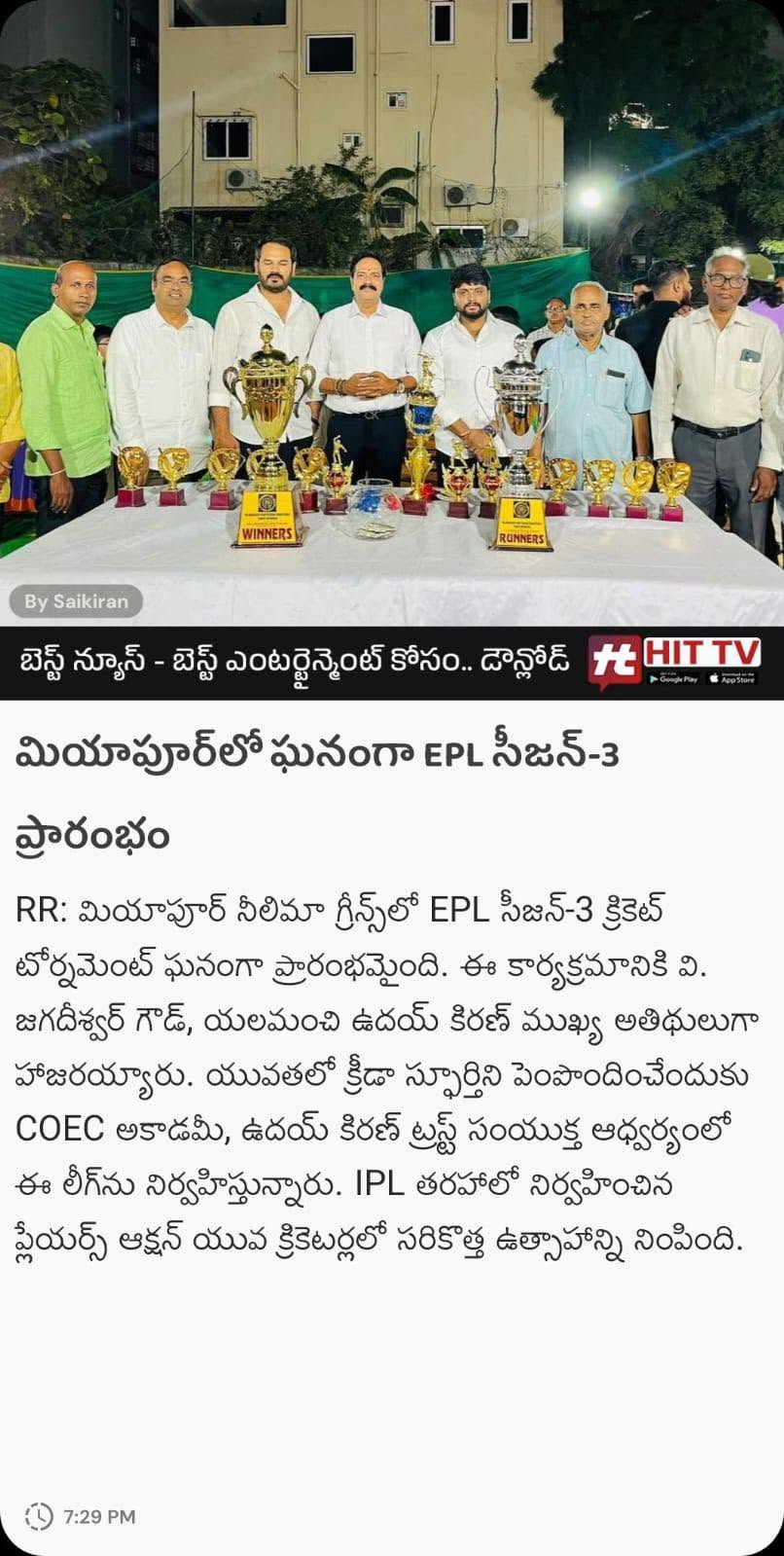 Yalamanchi Uday Kiran (60)