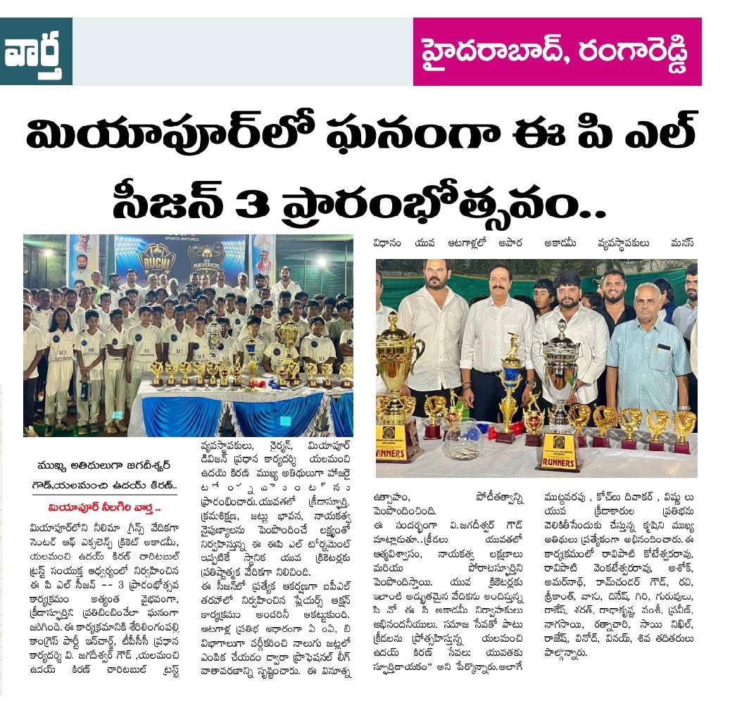 Yalamanchi Uday Kiran (63)