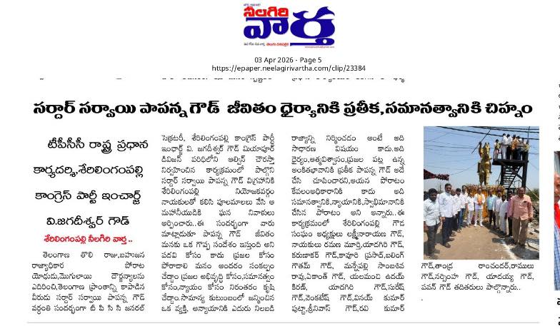 Yalamanchi Uday Kiran (7)