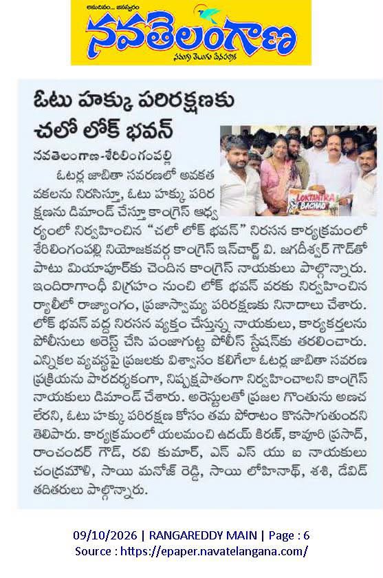 Yalamanchi Uday Kiran (8)