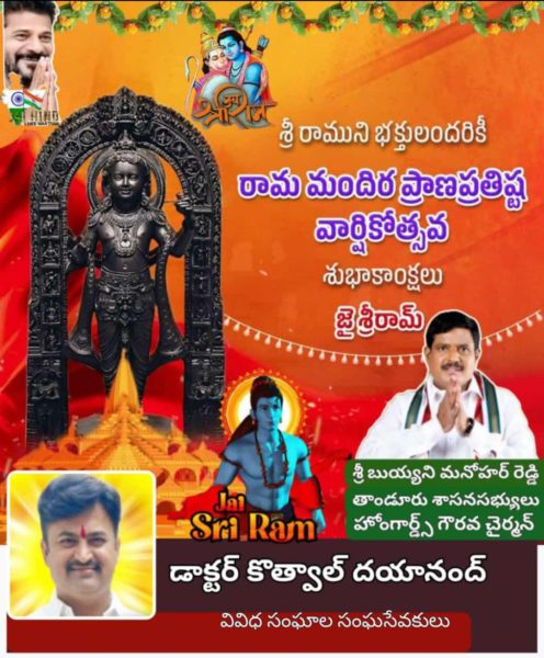 Dr. Kothwal Dayanand (9)