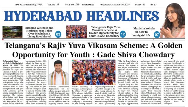 Gade Siva Chowdary (1)