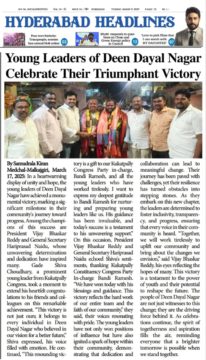 Gade Siva Chowdary (1)