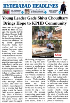 Gade Siva Chowdary (14)