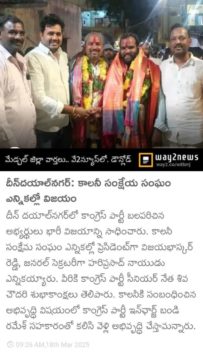 Gade Siva Chowdary (16)