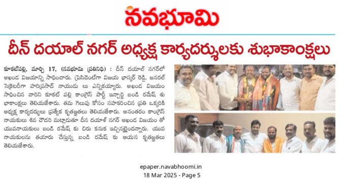 Gade Siva Chowdary (18)