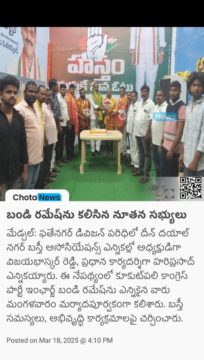 Gade Siva Chowdary (2)