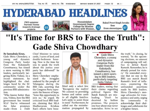 Gade Siva Chowdary (3)