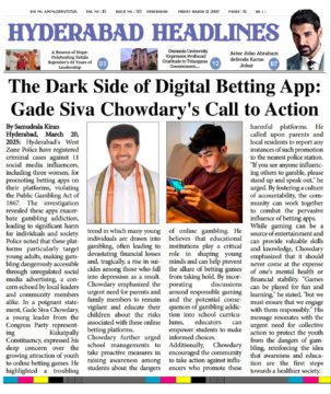 Gade Siva Chowdary (4)