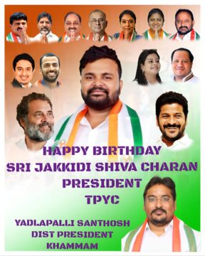 YADLAPALLI SANTHOSH (1)