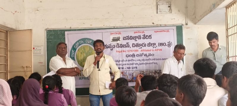 A.Narendra(Narendra Azad) (2)