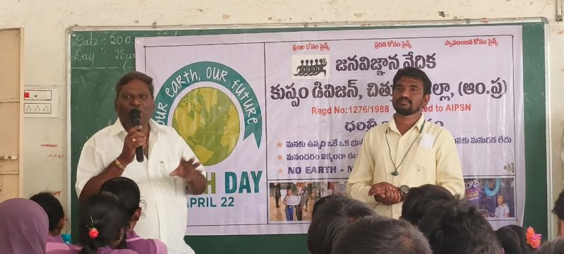 A.Narendra(Narendra Azad) (3)