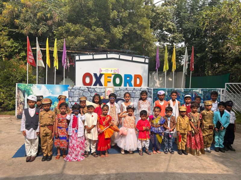 GADDAM YADAGIRI (17)