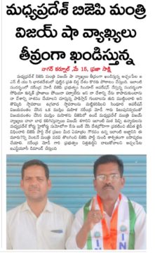 Mohammad Mahaboob Ali