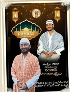 Tupakula Jakeer Hussain