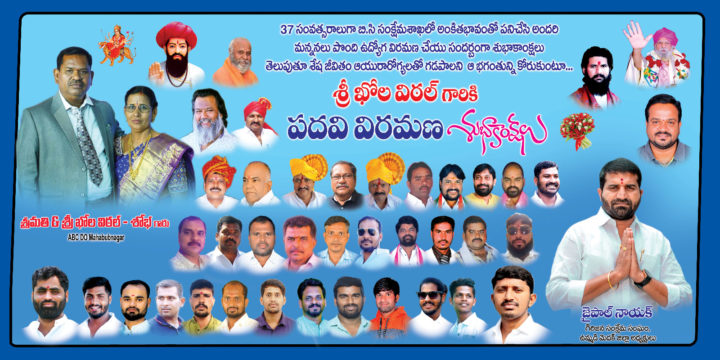 WhatsApp Image 2025-05-05 at 4.08.26 PM (1)