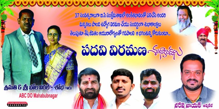 WhatsApp Image 2025-05-05 at 4.08.26 PM