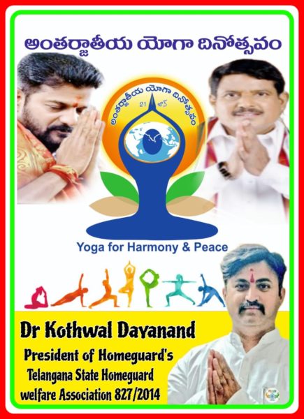 Dr. Kothwal Dayanand