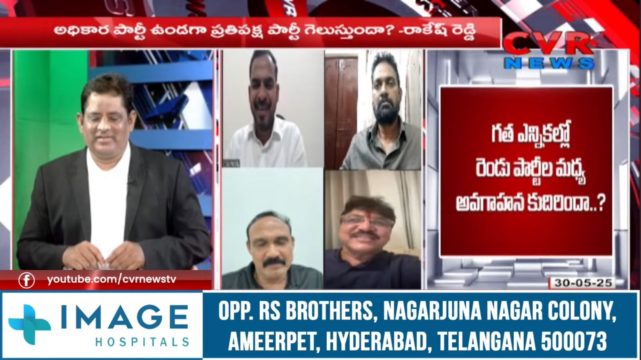 Dr. Palnati Venkat Reddy (1)