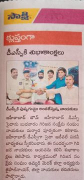 Jadavath Jaipal Naik (9)