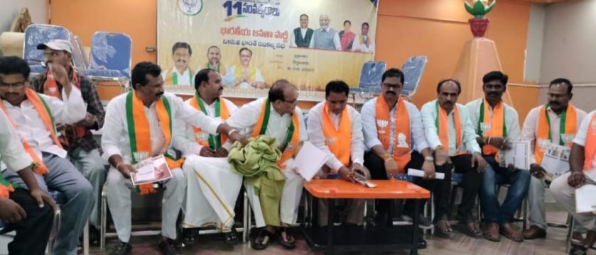 Kethiguntla Subbarayudu (5)