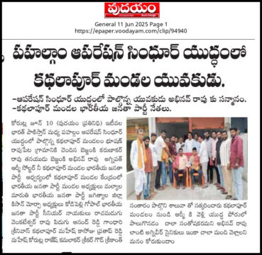 Kodipelly Gopal Reddy (1)