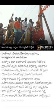 Kodipelly Gopal Reddy (12)