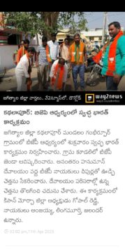 Kodipelly Gopal Reddy (13)