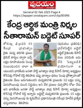 Kodipelly Gopal Reddy (15)