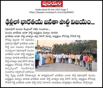 Kodipelly Gopal Reddy (16)