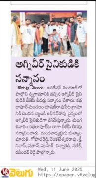 Kodipelly Gopal Reddy (2)