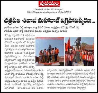 Kodipelly Gopal Reddy (21)