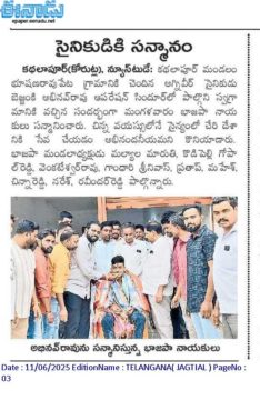 Kodipelly Gopal Reddy (5)