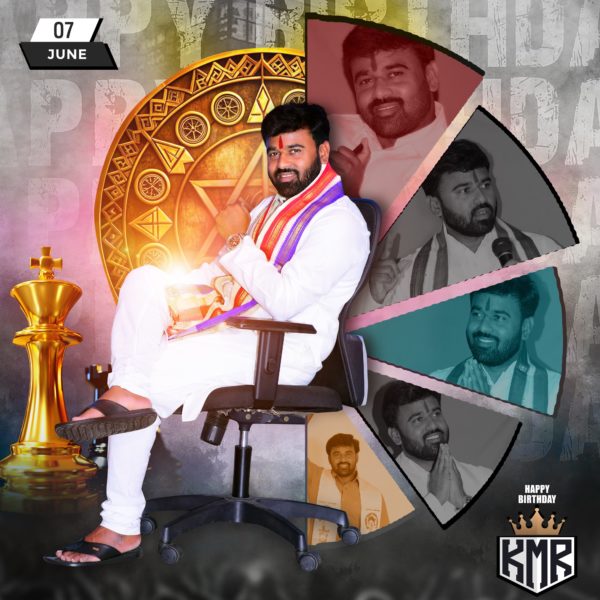 Korukonda MalleswaraRao (47)